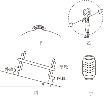 菁優(yōu)網