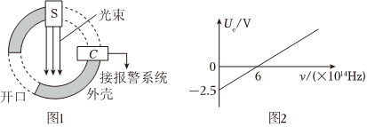 菁優(yōu)網