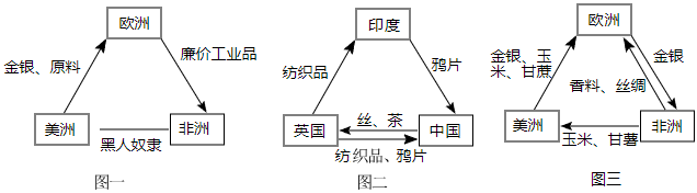 菁優(yōu)網