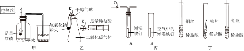 菁优网