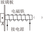菁优网