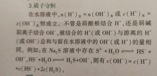 怎样理解句子 b0be909d.png