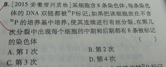 你好,能画图吗?最好用颜色区分,谢谢,会提高悬