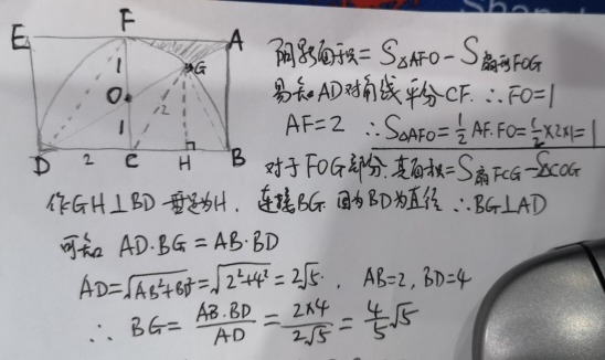 bc02d5b2.png