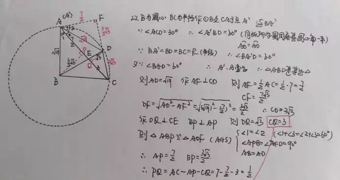 Ak简谱_儿歌简谱