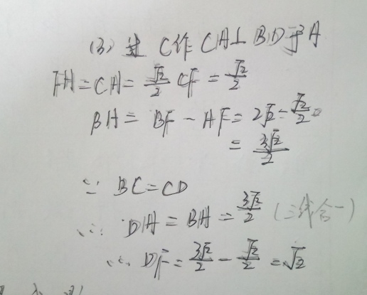 简谱mf_小星星简谱(3)