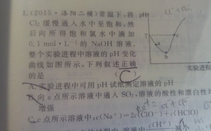 C项解释一下 物料守恒怎么来的--在线问答