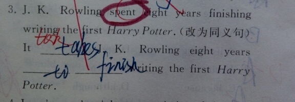 为什么答案是took?过去式有三单形式吗