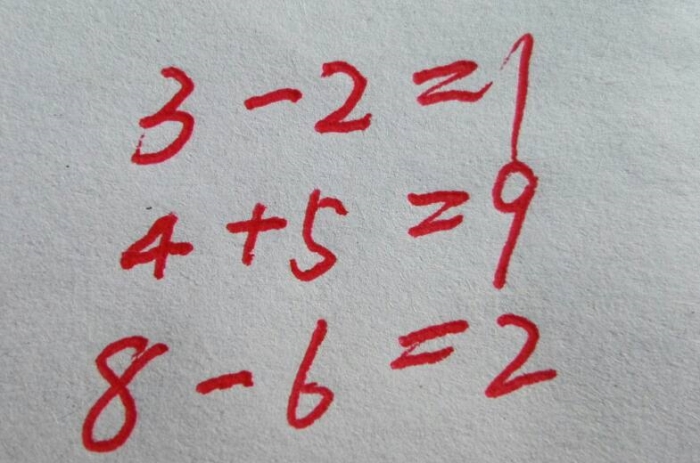 用数字1--8填写算式,每个数字只能用一次 ( )-()