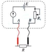 欧姆表红黑表笔怎么插的,两端都要插吗