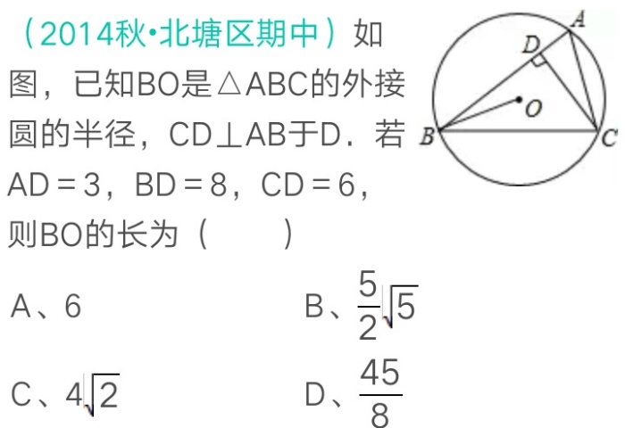eb9c42d7.png