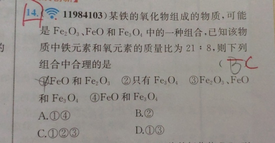 b95030f0.png