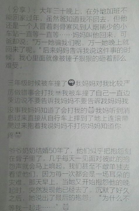 bd198f82.png