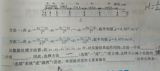 97be964f.png