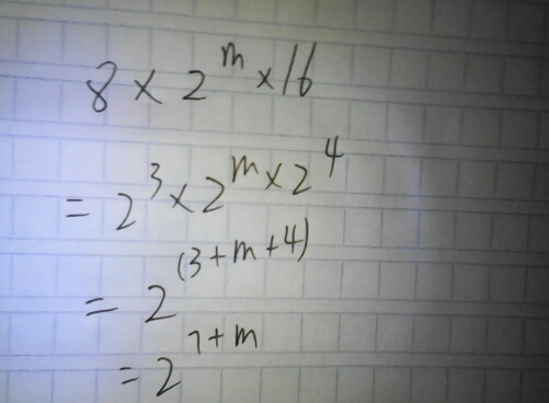 8×2的m次方乘16--在线问答