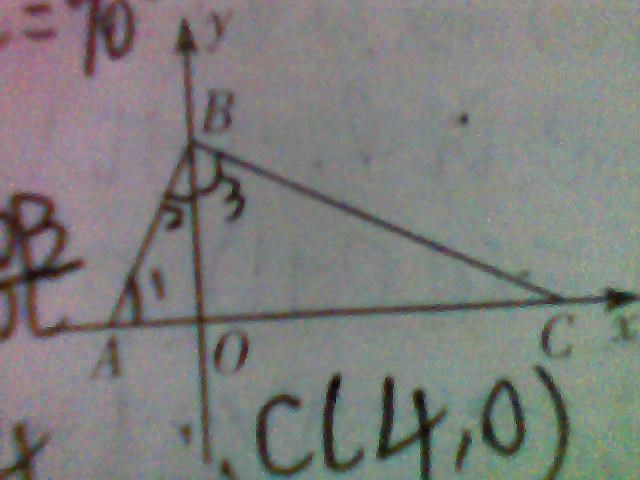 2013陕西中考数学副题24题答案