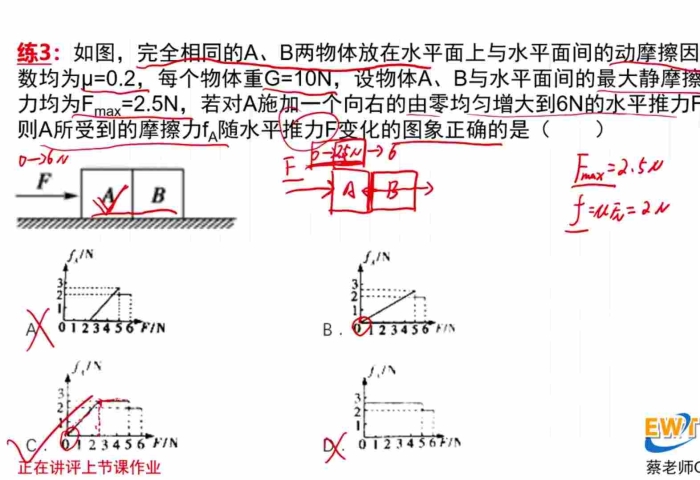6a86a250.png