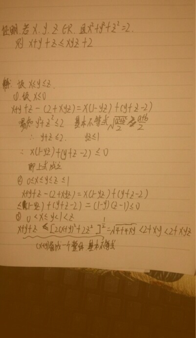 小猿搜题无此题答案.--在线问答