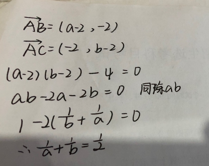 ba9ee4f0.png