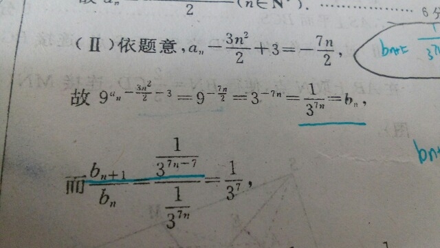 23f751a7.png