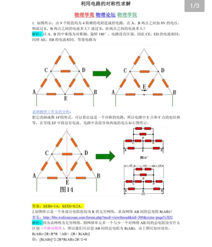 7c37b255.png