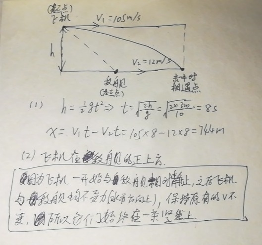 20ee69a3.png