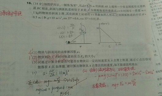 fee2e83c.png