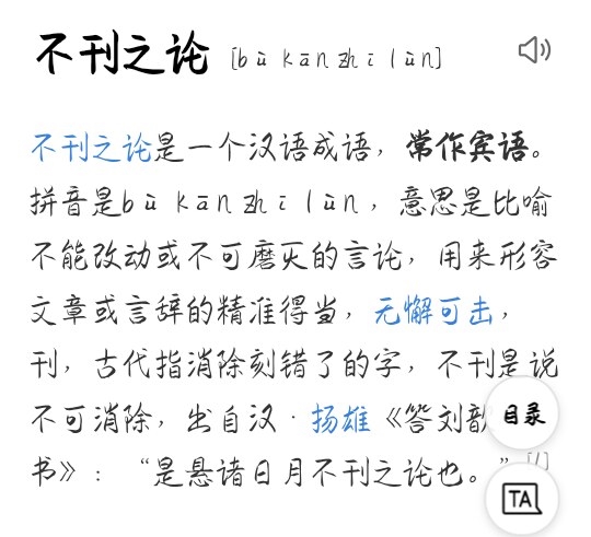 e4f41077.png