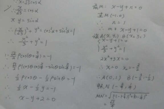 c7350da0.png