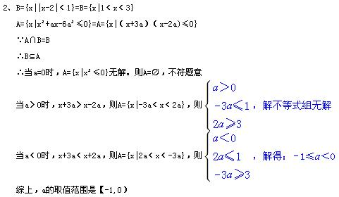 64a82e36.png