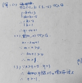 37074ece.png