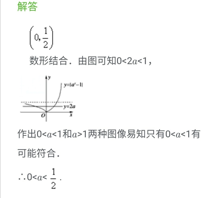 4e2e993f.png