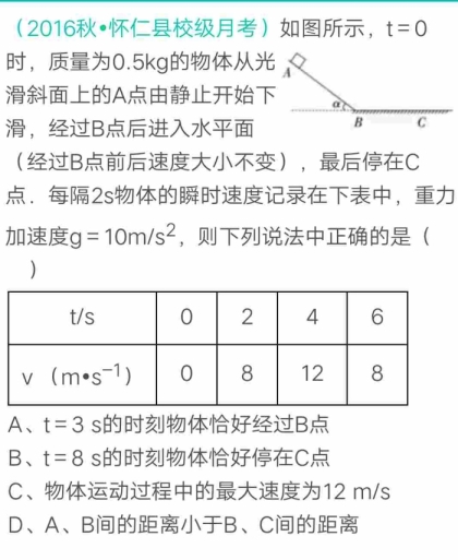 0544732b.png