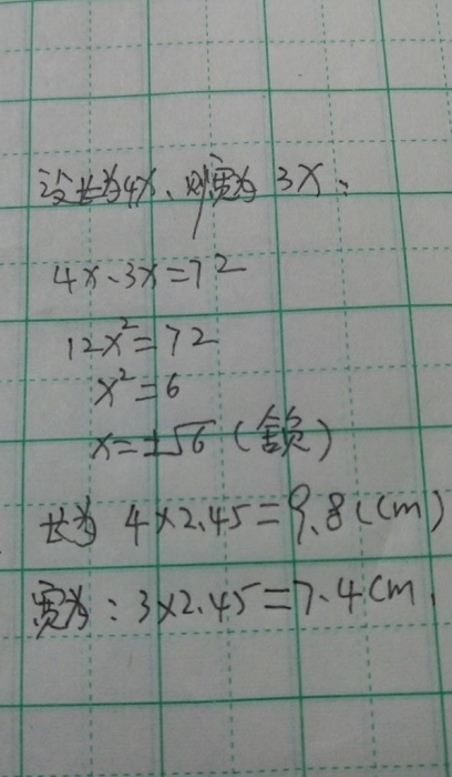 小猿搜题的看不懂--在线问答