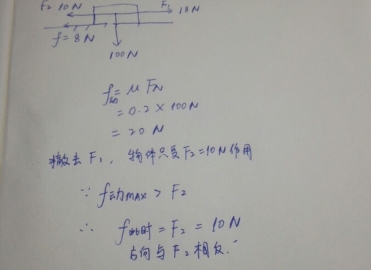 miu简谱_儿歌简谱(2)