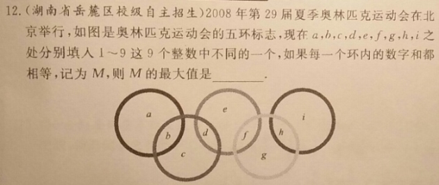 33953676.png