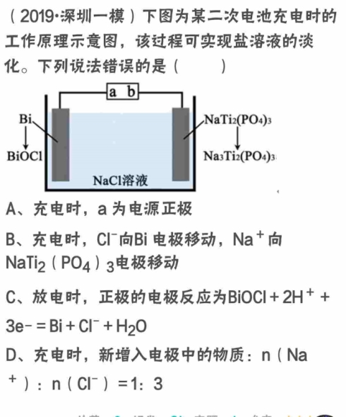 8306f705.png