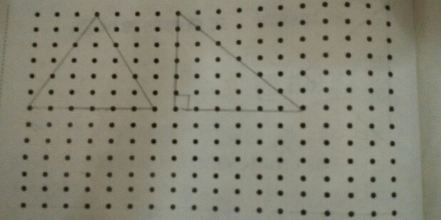 请在点子格上画一个既是钝角又是等腰的三角形