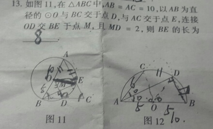 9e8f2b28.png