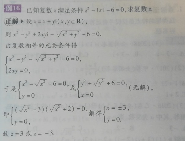 1665f9cd.png
