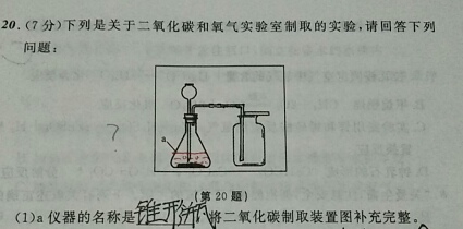 放水气泡产生的原理是什么_电路板放水原理