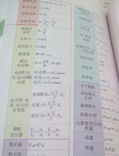 b0480dd2.png