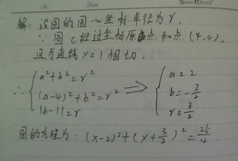 87abd5ba.png