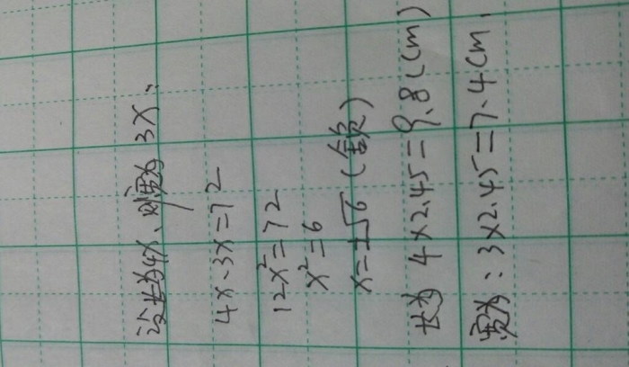 小猿搜题的看不懂--在线问答