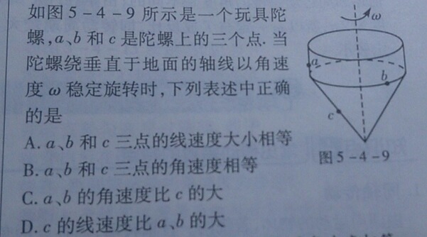 86686ef8.png