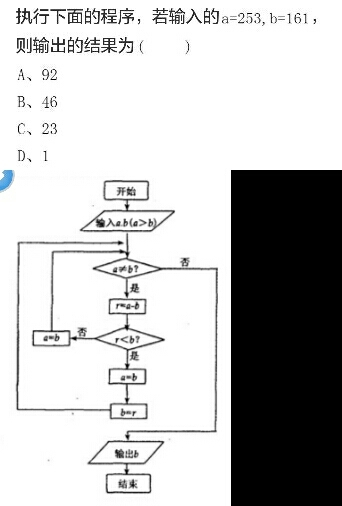 de48c3d2.png