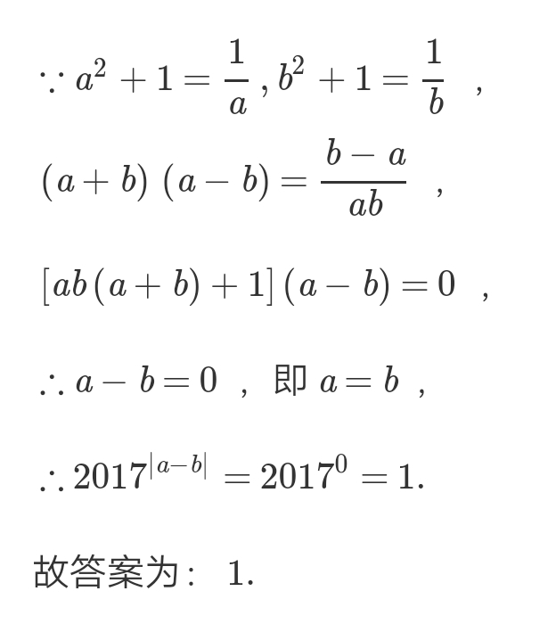 简谱1=a_儿歌简谱(3)