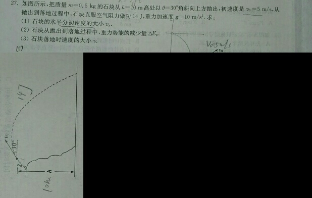 6f950b75.png