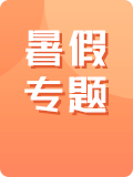 菁优网