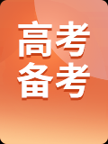 菁优网